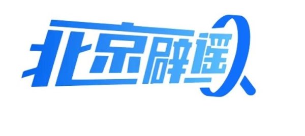 旭胜配资 日常爬楼梯会伤膝盖？这是真的吗？