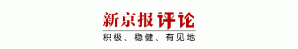 点赢通 《歌手2025》，别让热搜霸榜吞噬歌手舞台 | 新京报评论