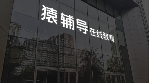 信钰证券 联检科技：目前暂未开展核污染检测及相关业务