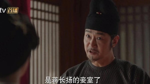 星速配资 《锦绣芳华》原来何惟芳的“底气”不止来源母亲，还有这个男人！