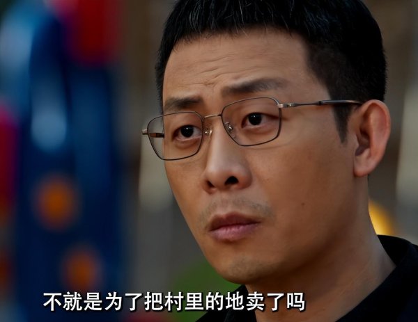 搭档网 《以法之名》：九个配角下线，演技个个精湛！谢鸿飞被挤出前三